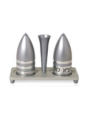 סט אלומיניום בצורת רוקט של מלח ופלפל , חנוכת בית יהודית ,